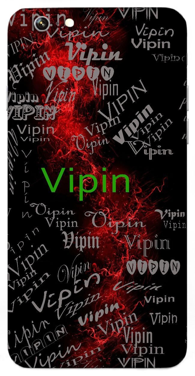 Vipin Forest Woods Name Sign Printed All Over Customize Personalized Protective Back Cover For Your Smart Phone Coolpad Note 3 Amazon In Electronics