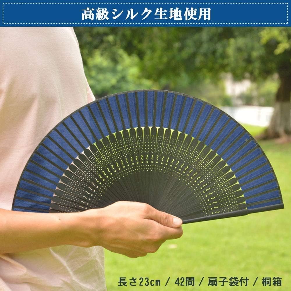 Amazon Hotfugu 高級シルク扇子 メンズ 正絹 無地 黒扇 黒骨竹 紳士 男性 着物 短地扇子 父の日 プレゼント 3点セット 扇子 扇子袋 箱 長さ22cm 42間 和装小物 通販