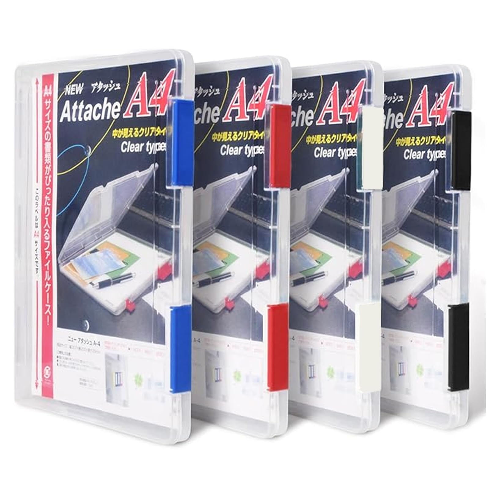 Elezeal A4 Paper Holder Portable File Box Clear Plastic Document Case Waterproof Dustproof PP Storage Folder Magazine Filing Organizer Office/School Supplies - Pack of 4