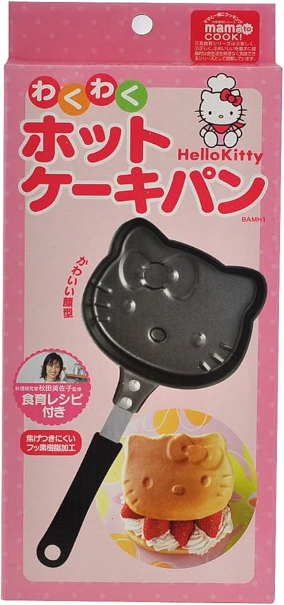 Amazon ハローキティ わくわくホットケーキパン Bamh1 フライパン オンライン通販