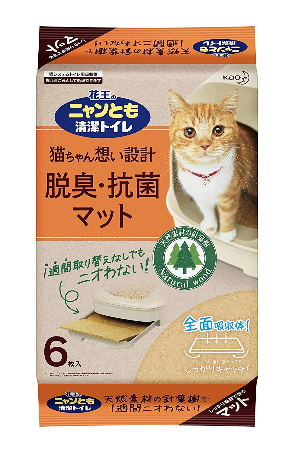 花王 ニャンとも清潔トイレ 脱臭・抗菌マット 6枚入 5個セット商品画像
