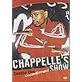 Chappelle's Show - Season 1 Uncensored