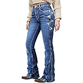 Flamingals Mid Rise Bootcut Jeans for Women Wash Button Side Stitch Detail Trendy Boot Cut Denim Flare Leg Jeans