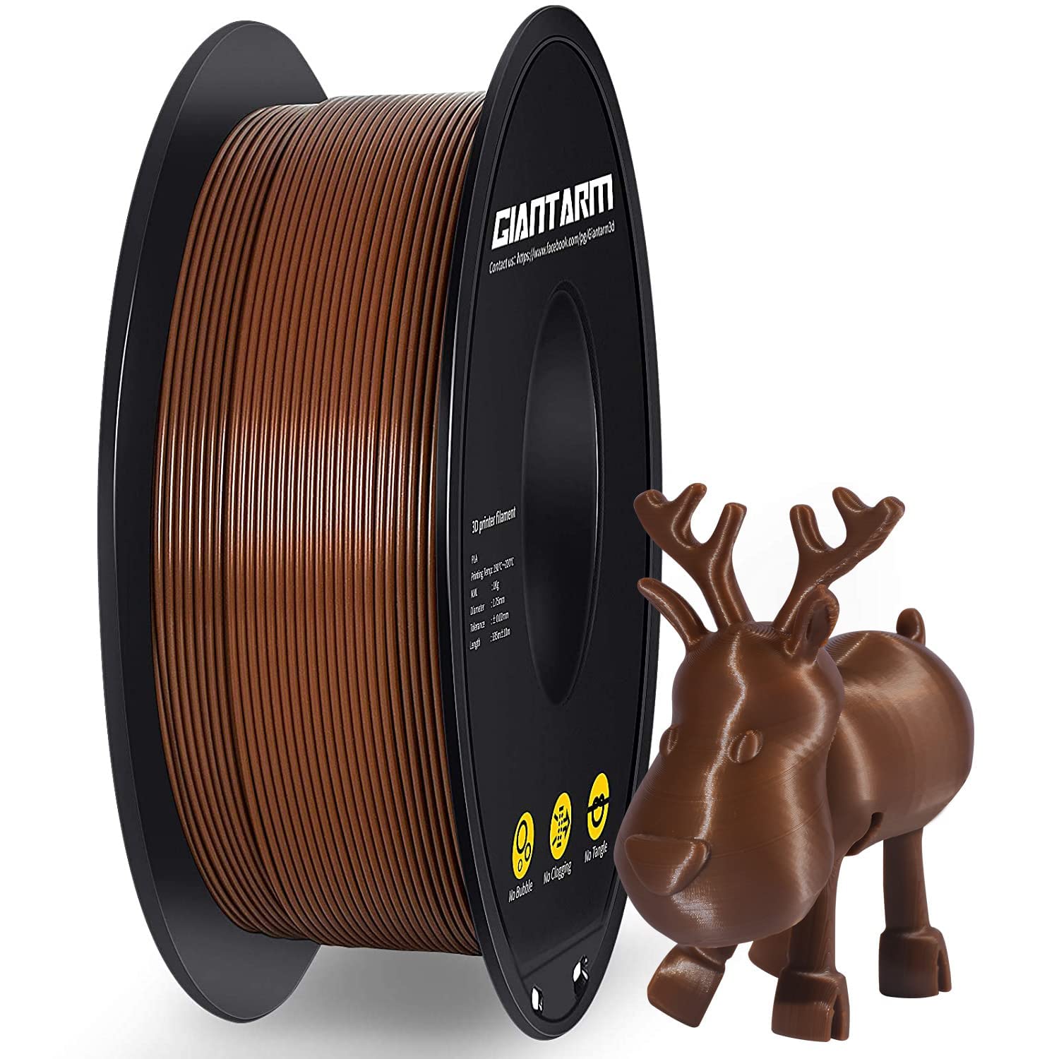 PLA Filament 1.75mm, GIANTARM Classic PLA 3D Printer Filament 1kg Spool (Brown)