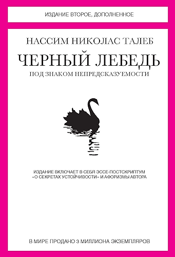 Download ?????? ?????? (??????-??????) (Russian Edition) PDF