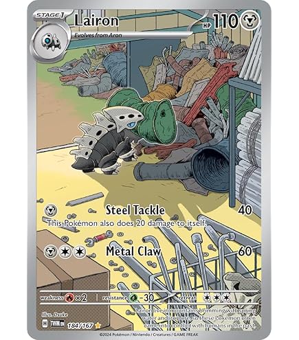 Amazon.com: Pokemon - Spheal 199/191 - Surging Sparks