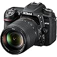 Nikon D7500 DSLR with AF-S DX NIKKOR 18-140mm f/3.5-5.6G ED VR Lens