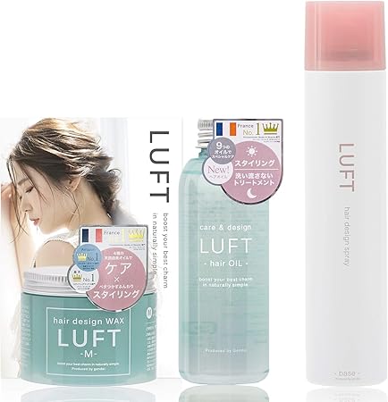 Amazon Luft ルフト ギフトセット ヘアオイル ワックス ヘアアイロン前 ベーススプレーセット Luft ルフト ギフトセット 通販