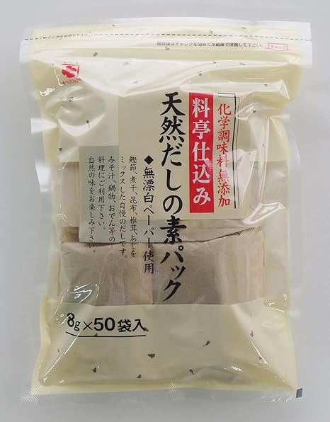 Amazon かね七 天然だしの素パック 400g 8g 50p かね七 和風だし 通販