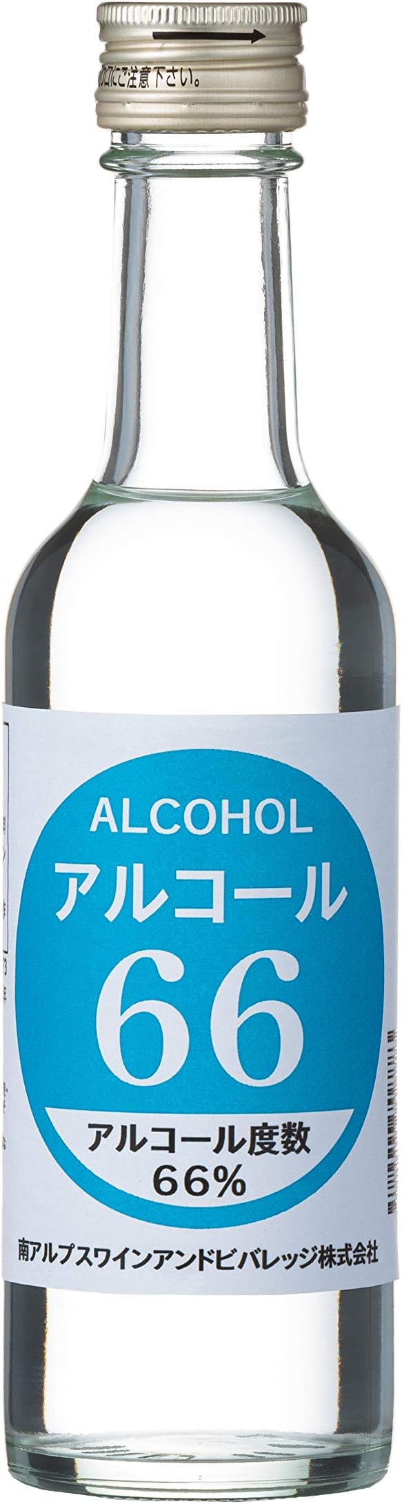 Amazon Co Jp アルコール66 250ml スピリッツ ウォッカ 食品 飲料 お酒