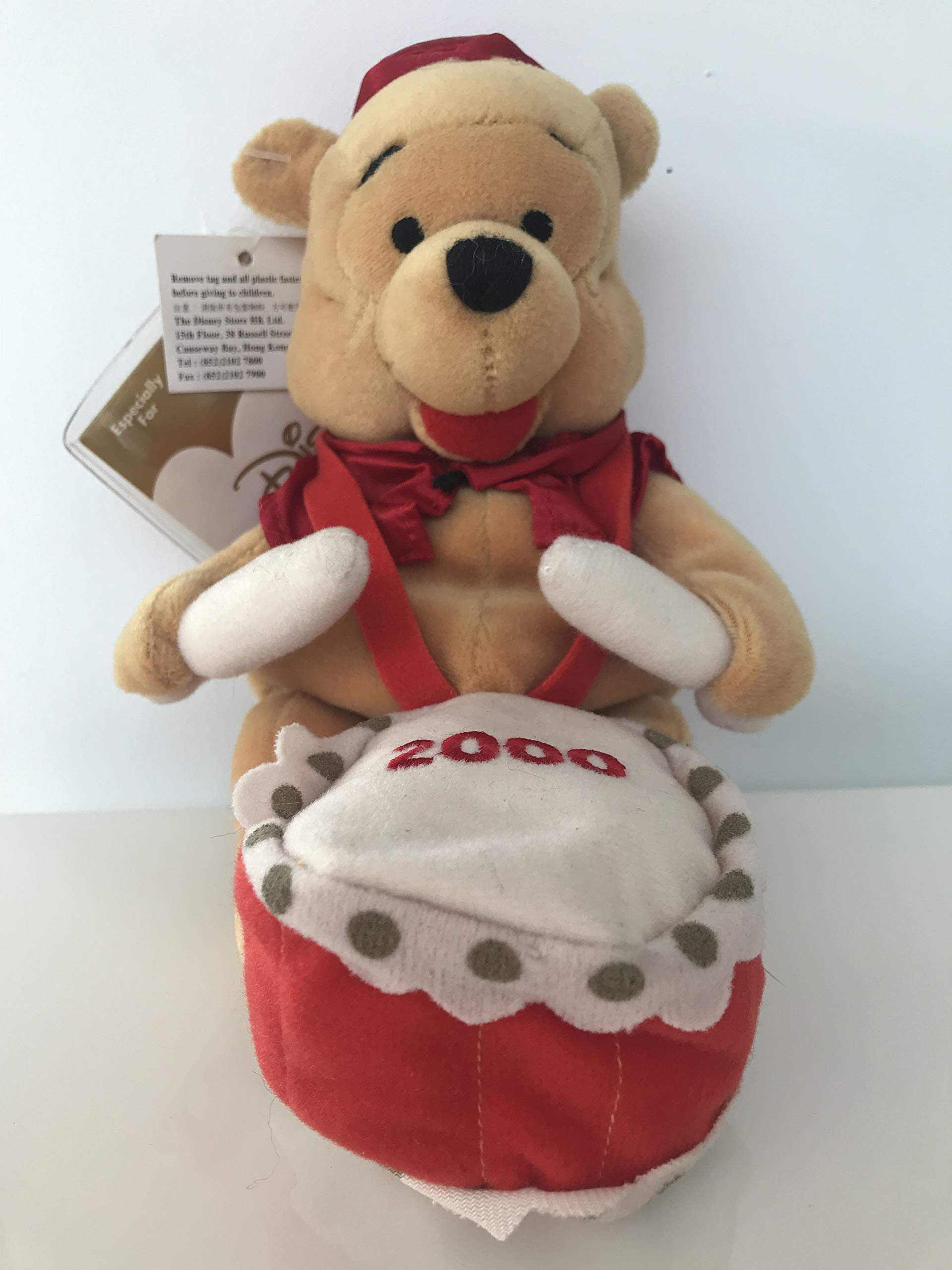 Disney The Store Chinese New Year Pooh Bean Bag