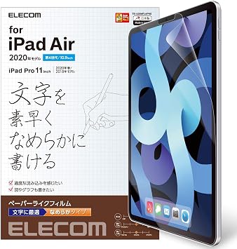Amazon Co Jp エレコム Ipad Air 10 9インチ 第4世代 年モデル フィルム ペーパーライク 文字用 なめらかタイプ 反射防止 Tb 0mflapns 家電 カメラ