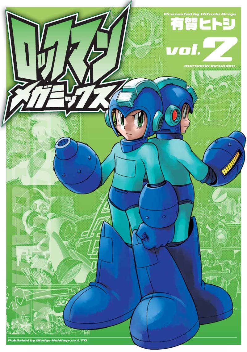 ロックマンメガミックス Vol 2 ブレインナビ コミックス Bn Comics 有賀ヒトシ 本 通販 Amazon