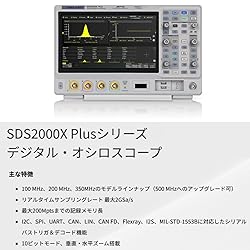 SIGLENT SDS2204X Plus 4 Channel Digital Super