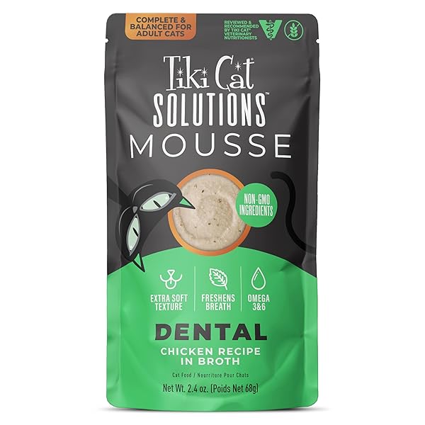 TIKI CAT SOLUTIONS MOUSSE WET CAT FOOD, DENTAL, CHICKEN RECIPE IN BROTH, 2.4 OZ. POUCH