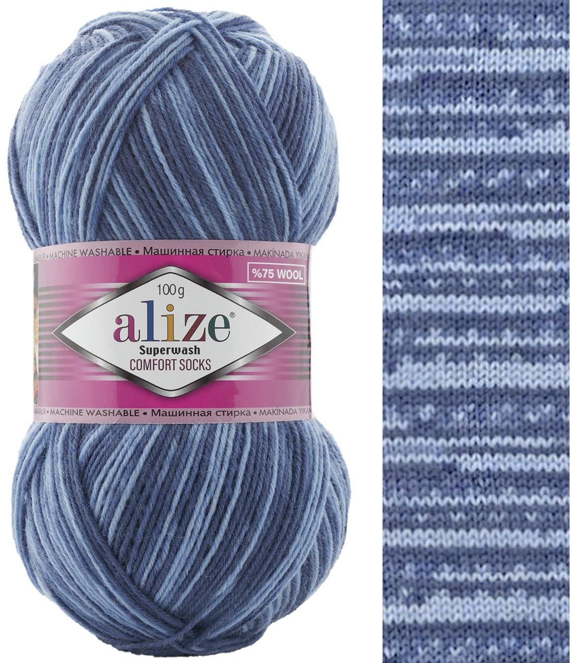 Alize Sock Yarn 100 g Superwash Comfort Sock Wool 420 m 75% SW Wool - 25% Polyamide Hand Knitting Yarn Multicoloured Sweater Vest Cardigan Blouse Scarve Hat Beanie Bootie Mitten Beret (7677)