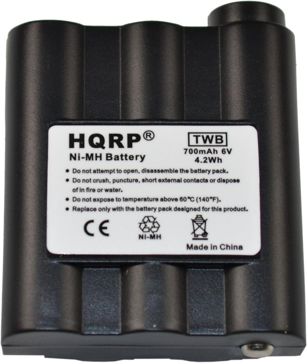 Аккумулятор midland batt 5r