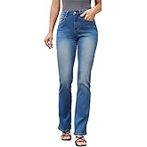 SQIQY Stretchy Bootcut Jeans for Women High Waisted Jeans for Women with Pockets （Regular）