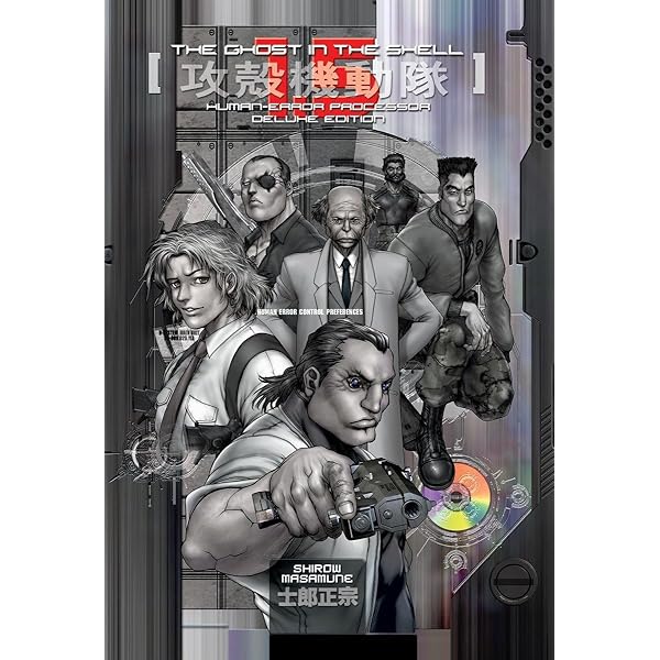 The Ghost in the Shell Vol. 1 [Kodansha Bilingual Comics