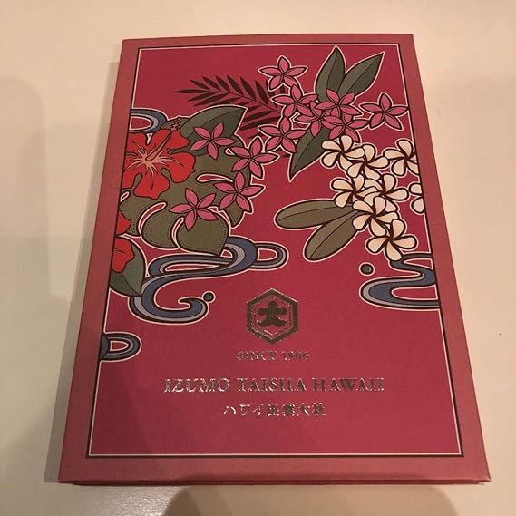 Amazon Co Jp ハワイ出雲大社 御朱印帳 ホビー