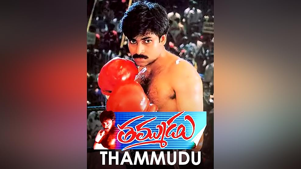 Watch Rangasthalam Prime Video The film is set in 1980's rural india. watch rangasthalam prime video