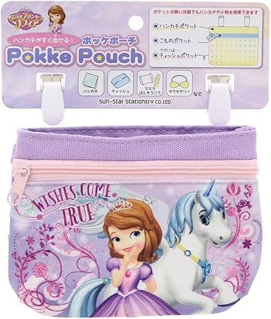 Amazon サンスター文具 ディズニー 移動ポケット ポッケポーチ ソフィア a 学校用袋 バッグ 文房具 オフィス用品