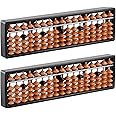 QWORK Educational Wooden Abacus, 2 Pack 17-Column Soroban Calculator, Classic Counting Tool for Student, Teacher & Collectors -Educational Learning Tool for Mathematics Courses & Calculation Exercises