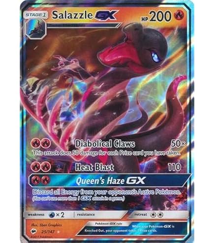 Pokemon Salazzle-GX - 151/147 - Secret Rare