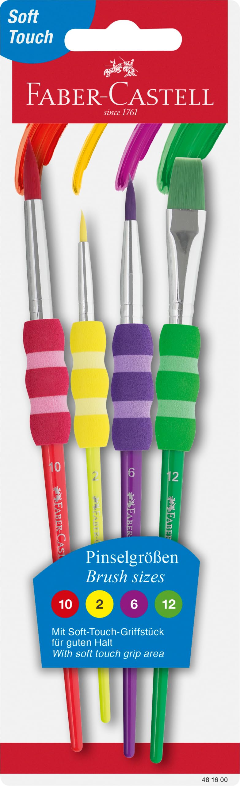 Faber-Castell Paint Brush (Pack of 4)