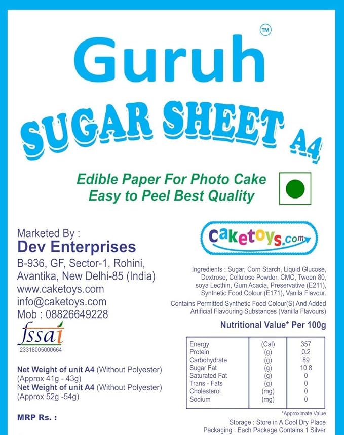 GURUH™ Sugar Sheet(Edible Paper for PhotoCake Printer) (Quantity 5 Piece Sugar Sheets Blank A4