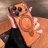 JBJZYZZ Magnetic for iPhone 17 Pro Max Case Clear,Invisible Ring Stand,Built-in Camera Lens Protector, Compatible with MagSafe,Shockproof Case for 17 ProMax,Orange
