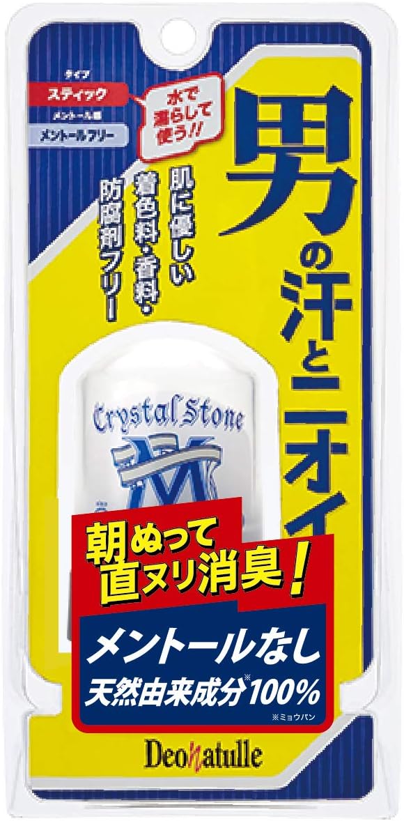 医薬部外品 デオナチュレ 男クリスタルストーン 男性用 ワキ用 直ヌリ 制汗剤 デオナチュレ デオドラント 制汗剤 通販 Amazon