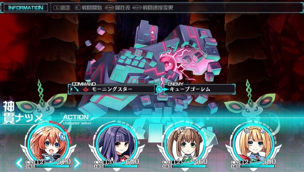 RPG Tokyo Clanpool PS Vita SONY PLAYSTATION JAPANESE Version | eBay