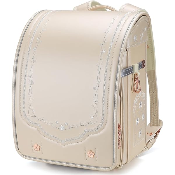Milworld Japanese Randoseru Backpack – Waterproof PU Leather School Bag For Kids (Peach)