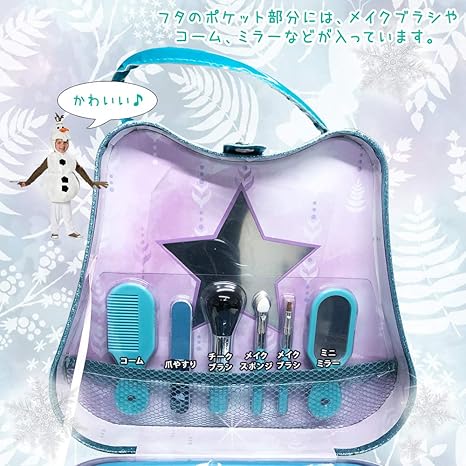 Amazon Costco コストコ Disney ディズニー アナと雪の女王 シール付き 19 メイクバッグ アナ雪 台形 コスメセット コスメバッグ 子供用 メイクアップ おもちゃ