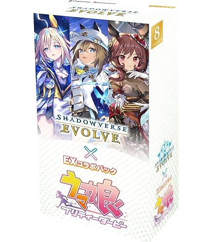 Amazon.com: Shadowverse EVOLVE Collaboration Pack, 