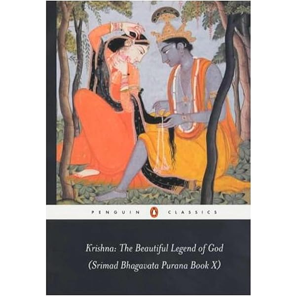 英語/ウルドゥー語　SAIN BULLEH SHA 英語/ウルドゥー語SAIN BULLEH SHA