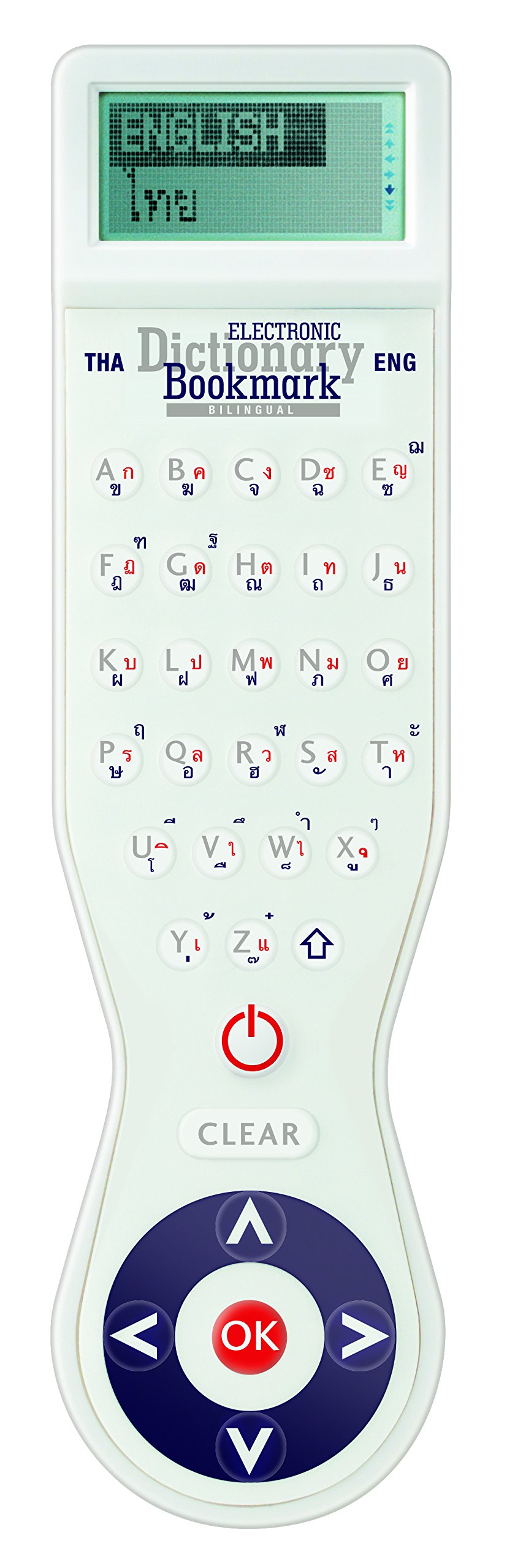 IF Bilingual Thai-English Electronic Dictionary Bookmark