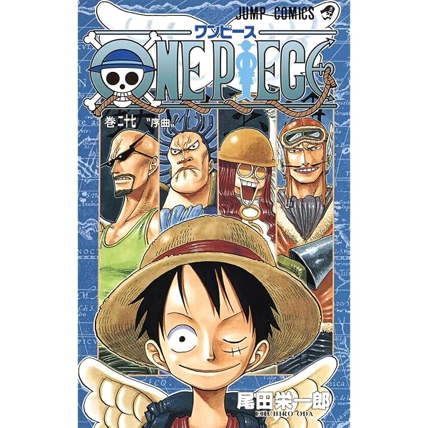 Amazon.com: One Piece Vol 30 (Japanese Edition): 9784088735023