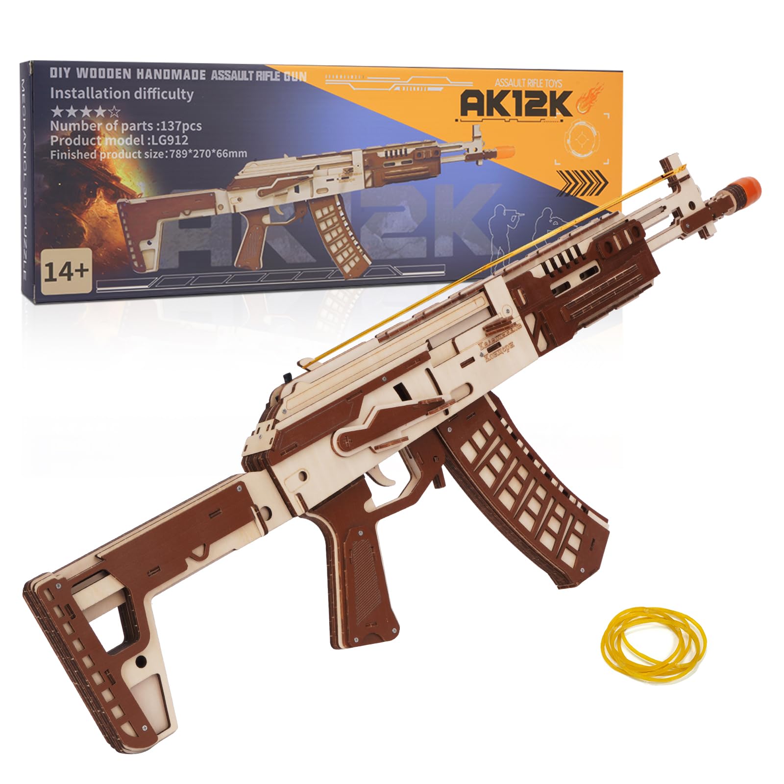 Hallisun 3D Wooden Puzzle for Adults, Wooden 3D Puzzle Model Rubber Bands Gun Toys Building Kit, DIY Wood Craft Creative Assembly Cool Toy Puzzles, DIY Christmas Birthday Gifts for Men Women, 137 PCS — image 1