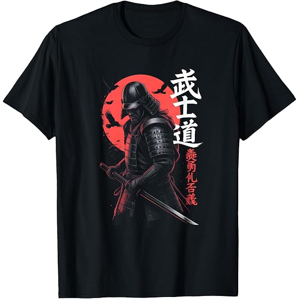 Amazon.com: Never Let Evil Take Root - Otoya Yamaguchi Samurai