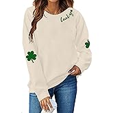 AIIWEIS St. Patrick's Day Sweatshirt for Women Lucky Shamrock Long Sleeve Shirt Ireland Clover Print Pullover Tops