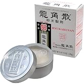 Ryukakusan Herbal Powder (Cough Suppressant, Throat &amp; Respiratory Health) (0.71 Oz) (1 Box)