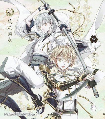 Amazon 鶴丸国永 物吉貞宗 刀剣乱舞 Online 色紙art 1枚 とうらぶ色紙 アイドル 芸能人グッズ 通販