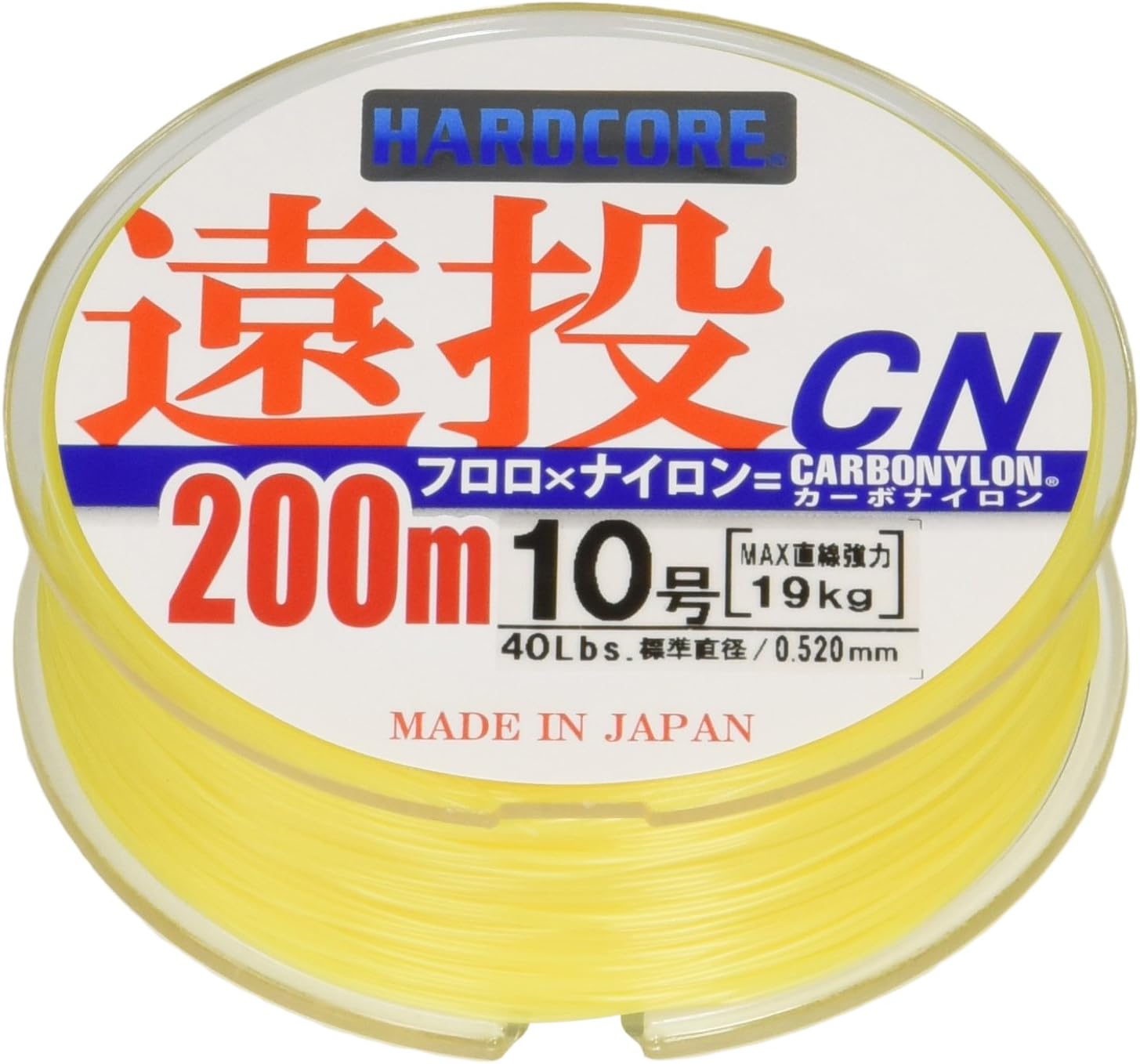 Amazon Duel デュエル Hardcore ハードコア カーボナイロンライン 8号 Hardcore 遠投 Cn 0m 8号 Y 高視認イエロー H3461 Y Duel デュエル ライン