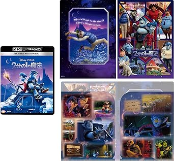 Amazon Co Jp Amazon Co Jp限定 2分の1の魔法 4k Uhd Movienex 4k Ultra Hd ブルーレイ デジタルコピー Movienexワールド オリジナルwポケットクリアファイル付き Blu Ray Dvd ブルーレイ ディズニー ダン スキャンロン