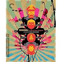 Amazon.com: Mishima: A Life in Four Chapters (The Criterion