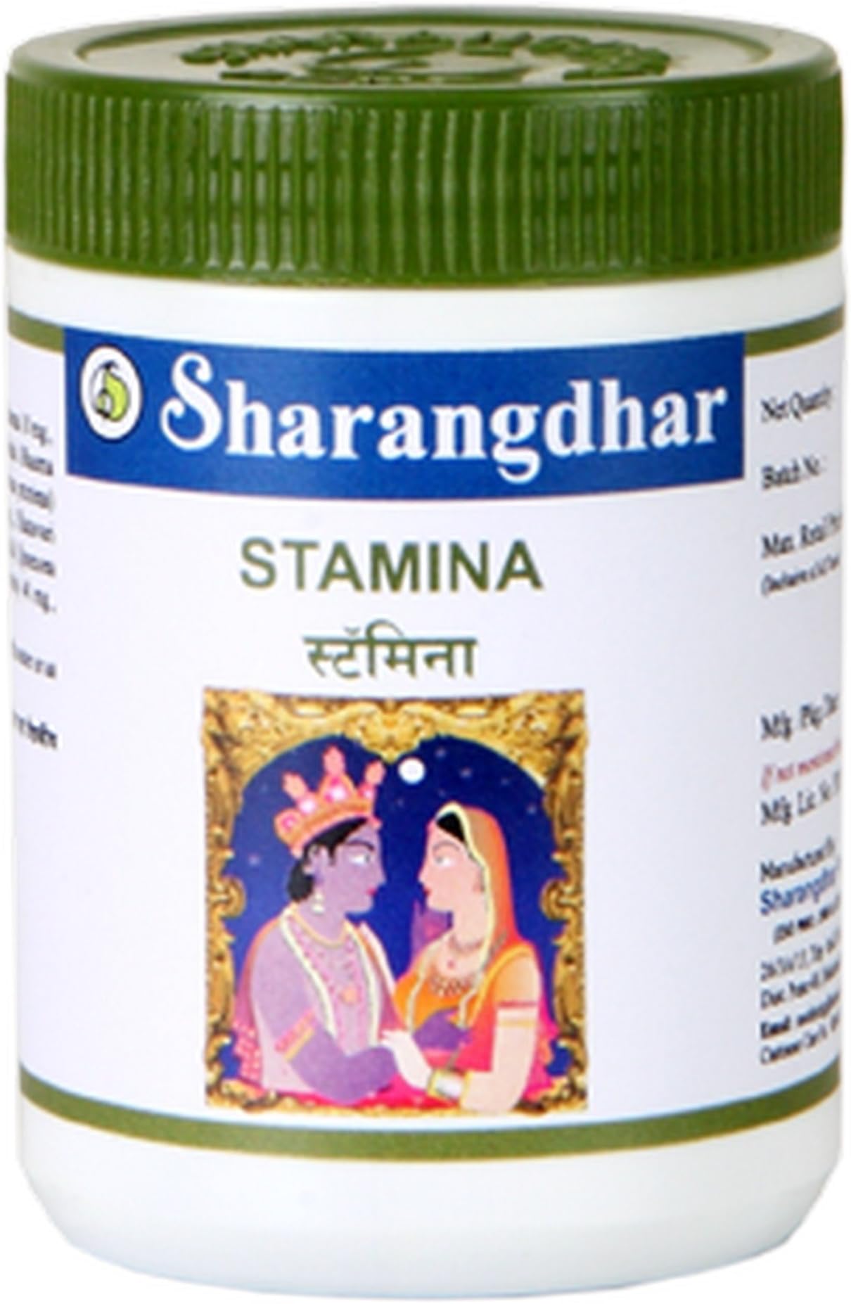 Sharangdhar Stamina - 120 Tablets