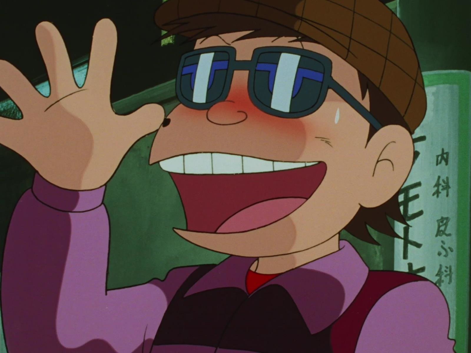 Amazon Co Jp 笑ゥせぇるすまん 93年 デジタルリマスター版 を観る Prime Video Amazon Co Jp 笑ゥせぇるすまん 93年 デジタルリマスター版 を観る Prime Video