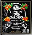 BPLセイロンティーガーデンズ フルーツセレクション 2g&times;100P